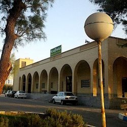 زاهدان