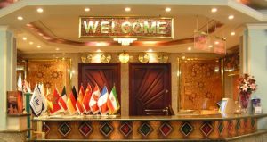 فرانت آفیس هتل